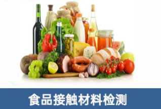 微信圖片_20240528171210.png 微信圖片_20240528171210.png